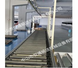 空調外機總裝線(xiàn)